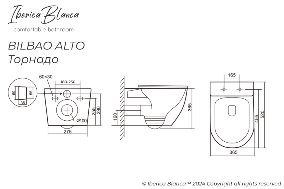 Комплект 3в1 IBERICA BLANCA инсталляция SILENCIO MINI, унитаз BILBAO ALTO белый, кнопка смыва ESTI-S черный матовый (IB.001M.BLA.234.851)