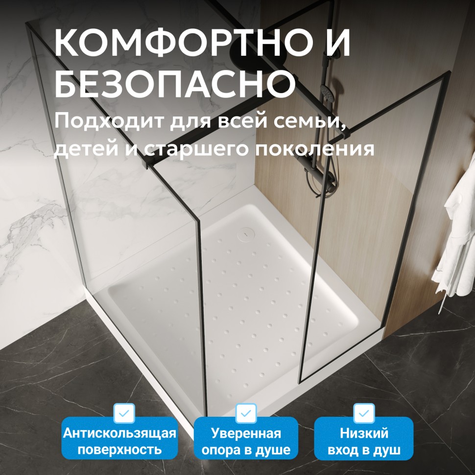 Душевой поддон ABBER AD3D080 80х80 квадратный, акриловый, белый