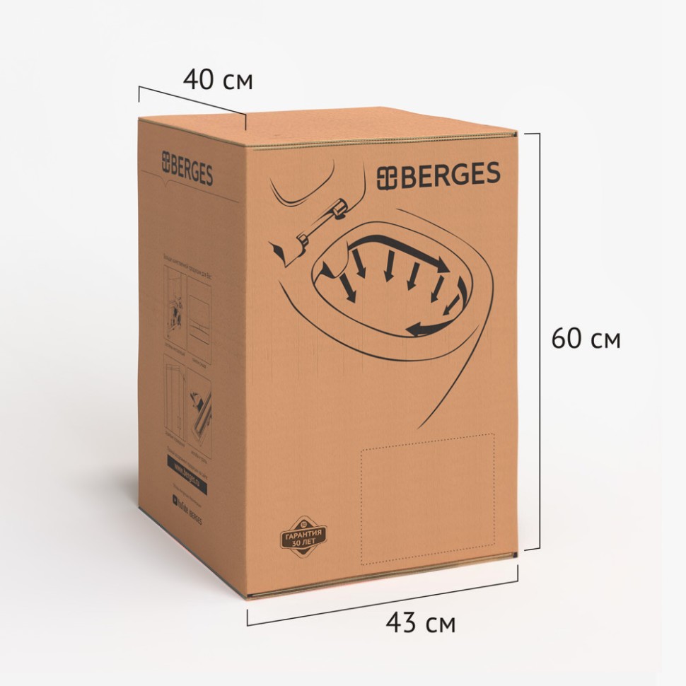 Унитаз BERGES подвесной EGO Rimless 49см, сиденье дюропласт Toma SO, микролифт, быстросъем