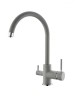 Смеситель EMAR EC-3007 3007.4 Берилл