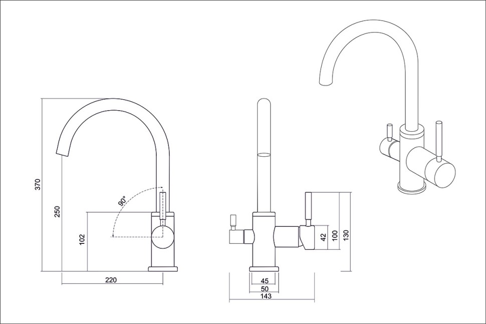 Смеситель EMAR EC-3007 3007.4 Берилл