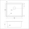 Мойка EMAR EMQ-1555.P EMQ-1555.P Морион
