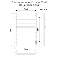 Полотенцесушитель электрический Cantu-A, 50/80, графит брашинг