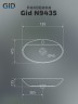 Раковина Gid N9435 51149 накладная белая 73x41.5x13.5