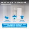 Полотенцесушитель электрический ABBER Charme AH4004MW белый матовый