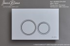 Кнопка смыва IBERICA BLANCA ESTI-O ABS-пластик, хром матовый (IB.B082.004.000)