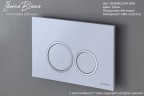 Кнопка смыва IBERICA BLANCA ESTI-O ABS-пластик, хром матовый (IB.B082.004.000)