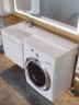 Раковина над стиральной машиной Uperwood Magenta 120х50х17,8 см, левая, крыло справа