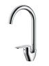 Смеситель для кухни OSGARD HELENA 22073