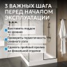 Душевой поддон ABBER AD3D090 90х90 квадратный, акриловый, белый