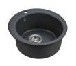 Мойка EMAR EMQ-1475.C EMQ-1475.C Морион