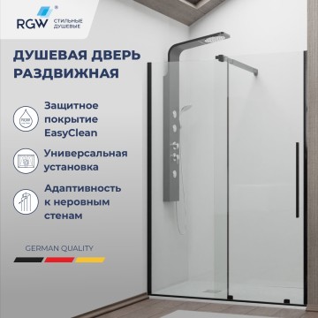 Душевая дверь RGW TO-18B (Прозрачное, 1000)