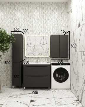 Тумба напольная STYLELINE "Бергамо мини 90" (2 ящ.) Люкс антискрейтч черный, PLUS с раковиной Каре Люкс МИНИ 900х350