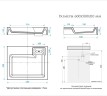 Раковина над стиральной машиной Uperwood Vission 60х50х11 см, белая глянцевая