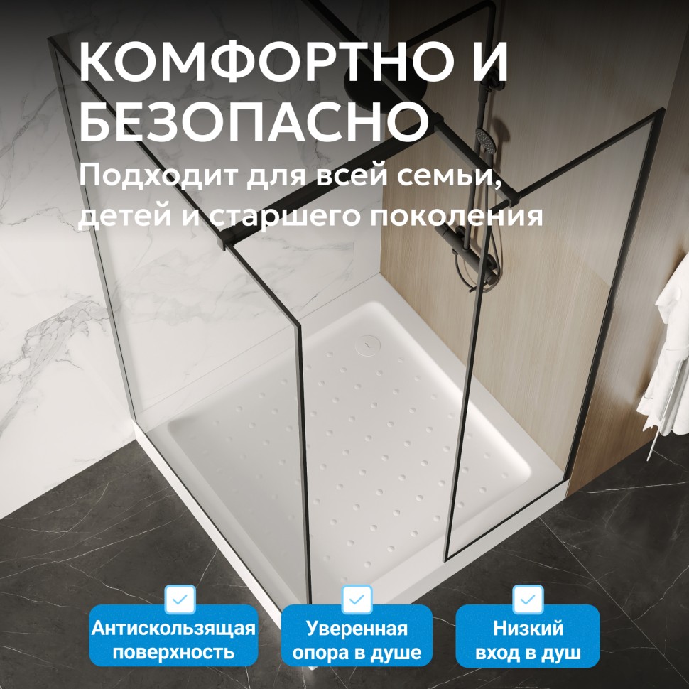 Душевой поддон ABBER AD3D100 100х100 квадратный, акриловый, белый