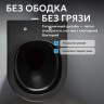Унитаз ABBER Bequem AC1103MB подвесной черный матовый, безободковый