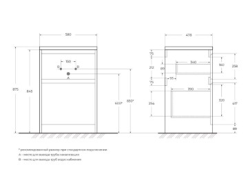 База под раковину напольная BelBagno KRAFT-LVD-580/1200-2C-PIA-RNN Rovere Nebrasca Nature