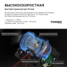 TOSSEN HSG 1310 MW - сушилка для рук (коллекция «Белая сталь»)
