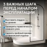 Душевой поддон ABBER AD3E109 L 100х90 асимметричный, акриловый, белый