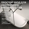 Душевой поддон ABBER AD3E109 L 100х90 асимметричный, акриловый, белый