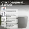 Унитаз ABBER Bequem AC1103MG подвесной серый матовый, безободковый