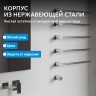Полотенцесушитель электрический ABBER Charme AH4005 хром