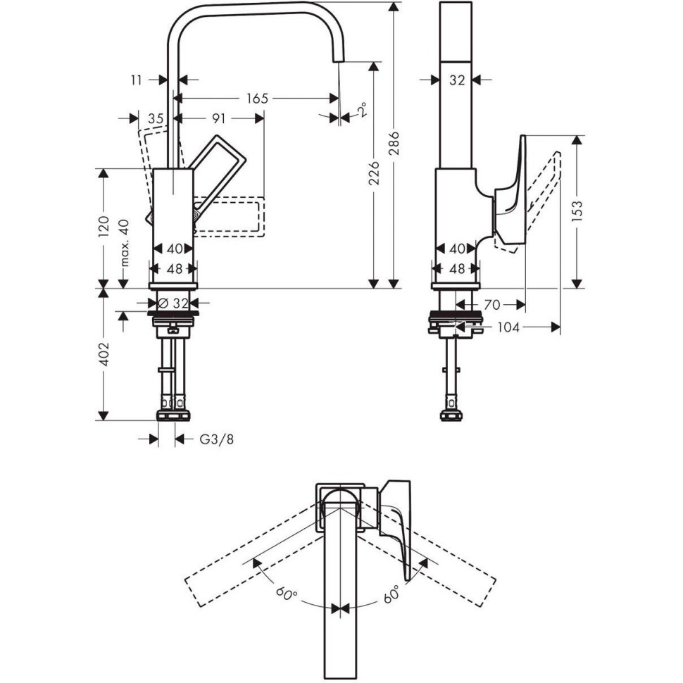 Смеситель для раковины Hansgrohe Metropol 230 74511000 хром
