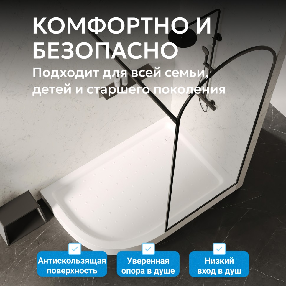 Душевой поддон ABBER AD3E129 R 120х90 асимметричный, акриловый, белый