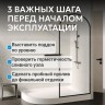 Душевой поддон ABBER AD3E129 R 120х90 асимметричный, акриловый, белый