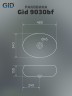 Раковина Gid 9030bf 52232 накладная черная глянцевая 48x34x15