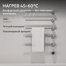 Полотенцесушитель электрический ABBER Charme AH4005BST сталь брашированная