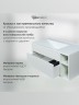 Тумба под раковину для ванной подвесная Uperwood Lotus Premium 100х50х42 см, белая