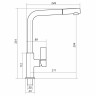 Смеситель для кухни Uperwood UPD-006-04 хром/лен