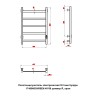 Полотенцесушитель электрический Оттимо Куадро 1740060CHR5EN 40*60 диммер R, хром