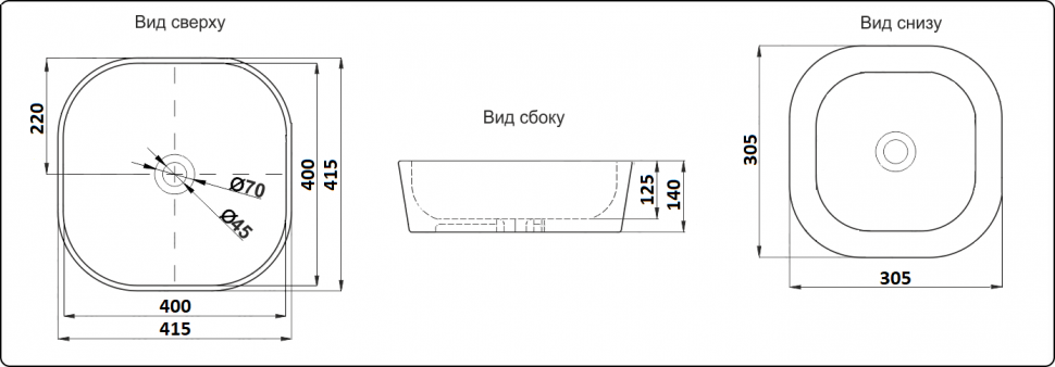 Умывальник CeramaLux 360