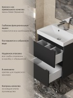 Тумба под раковину для ванной Uperwood Tanos 90 см, подвесная, черная матовая