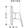 Смеситель для душа Hansgrohe Focus хром (31967000)
