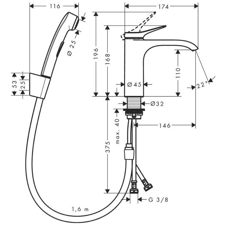 Смеситель для раковины Hansgrohe Vivenis, с гигиеническим душем 75210000 хром