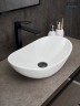 Раковина Gid N9133 51201 накладная белая 48x30.5x14.5