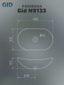 Раковина Gid N9133 51201 накладная белая 48x30.5x14.5