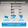 Полотенцесушитель электрический ABBER Charme AH4005MB черный матовый