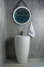 Раковина Gid Nb133 81106 накладная белая 49x49x82