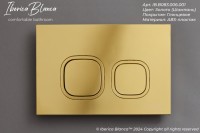 Кнопка смыва IBERICA BLANCA ESTI-Q ABS-пластик, золото глянцевое (IB.B083.006.001)
