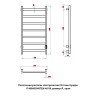 Полотенцесушитель электрический Оттимо Куадро 1740080CHR7EN 40*80 диммер R, хром