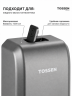 TOSSEN MN-1200 MG - механический диспенсер жидкого мыла (коллекция «Благородный графит»)