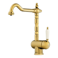 Смеситель для кухни Omoikiri Kyoto 2 Plus-G латунь/золото