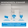Полотенцесушитель электрический ABBER Charme AH4005MW белый матовый