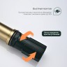 Смеситель Splenka высокий для умывальника S221.15.03 Золотой сатин