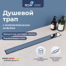 Душевой лоток Drain Leo-21 (800)
