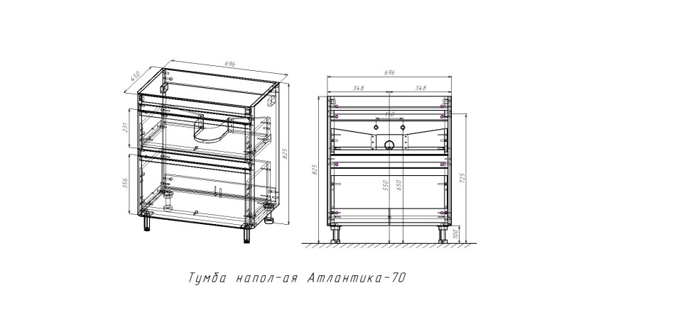 Тумба напольная STYLELINE "Атлантика 70", Люкс старое дерево, PLUS с раковиной Атлантик 70